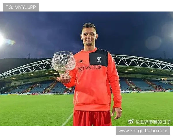 克罗地亚籍球员在英超联赛的代表人物及影响力