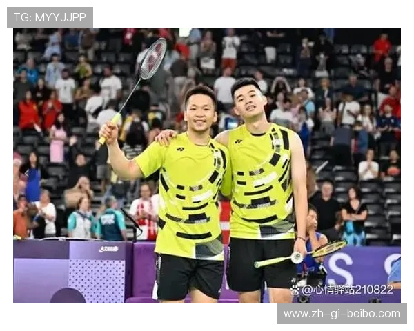 羽毛球男团双打